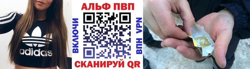 Что такое Кяхта ГАШИШ  Бошки Шишки  СОЛЬ  МЕФ  АМФЕТАМИН  КОКАИН 