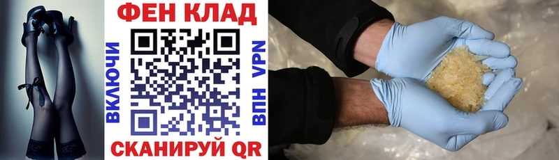 мега сайт  Кяхта  Амфетамин 97%  где купить  