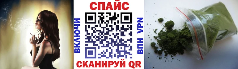 БУТИРАТ оксибутират  Кяхта 