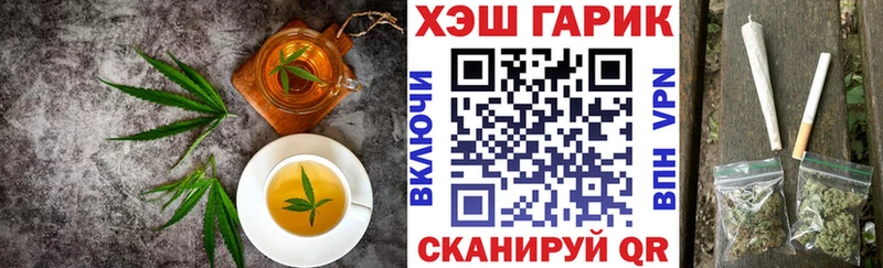 Cannafood конопля  МЕГА   Кяхта  где купить  