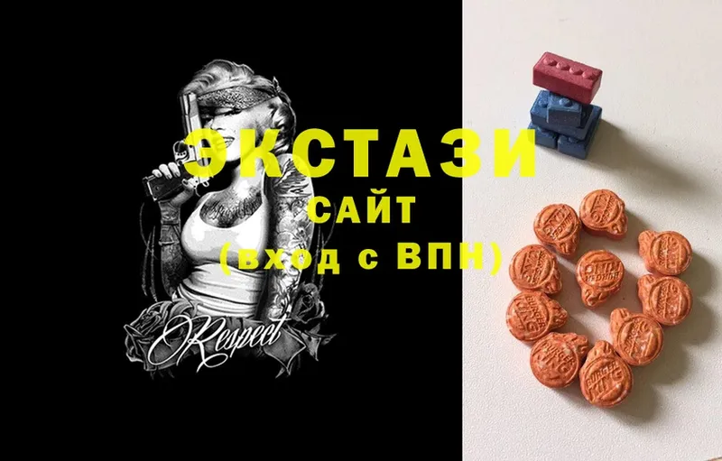 ЭКСТАЗИ MDMA  МЕГА рабочий сайт  Кяхта 