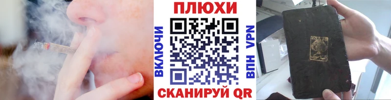 KRAKEN Кяхта ГАШ 40% ТГК