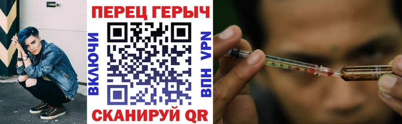 гидра как зайти  Кяхта  Героин Heroin 