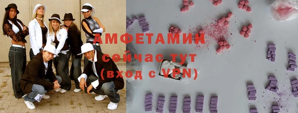 мефедрон VHQ Медногорск