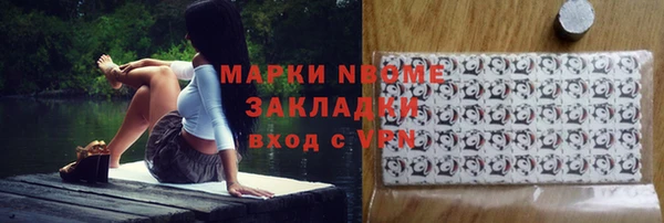 твердый Майский