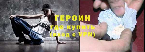 mdma Медвежьегорск