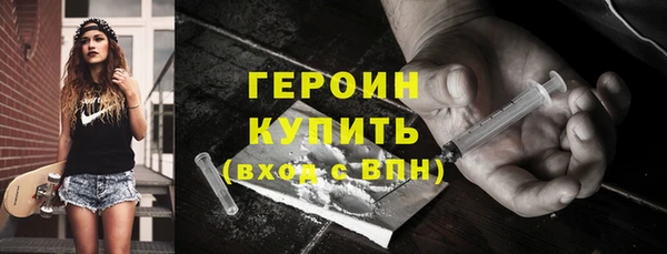 mdma Медвежьегорск