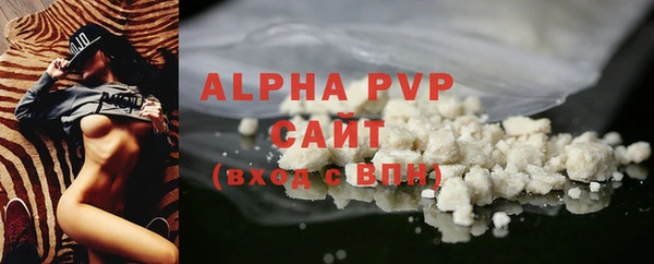 mdma Медвежьегорск