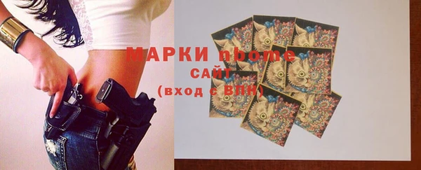 mdma Медвежьегорск