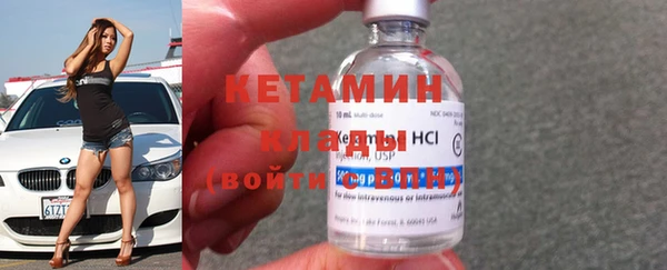 мефедрон VHQ Медногорск