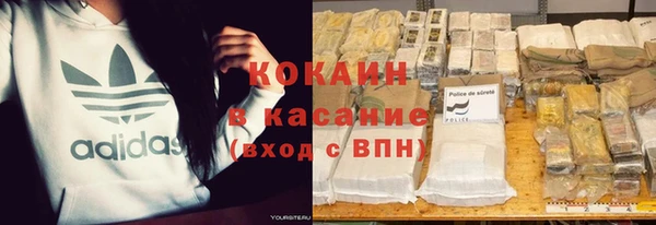 прущая мука Нижневартовск