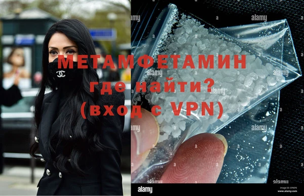 mdma Медвежьегорск