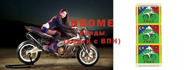 твердый Майский