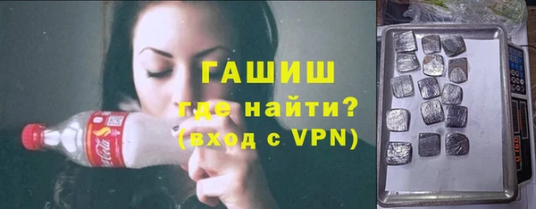 твердый Майский
