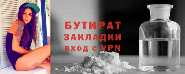 мефедрон VHQ Медногорск