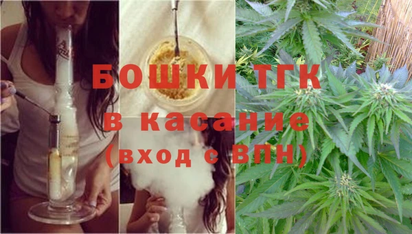 кокаин премиум Магадан