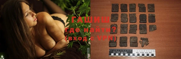 mdma Медвежьегорск