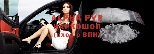 каннабис Мегион
