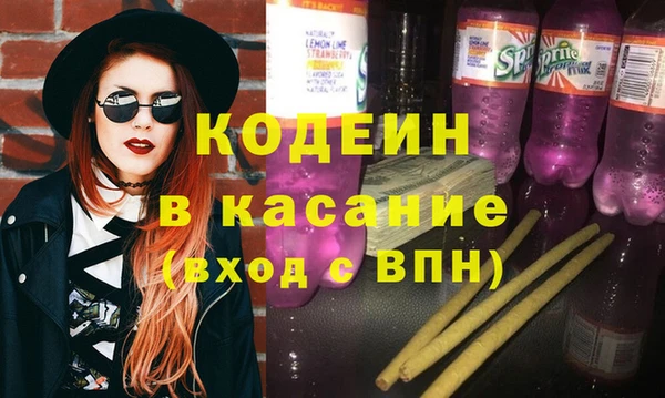 mdma Медвежьегорск