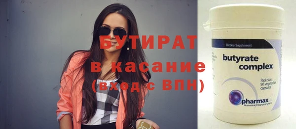 мефедрон VHQ Медногорск