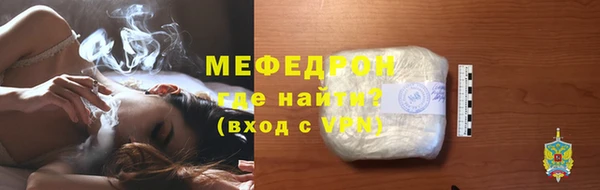 2c-b Мурманск
