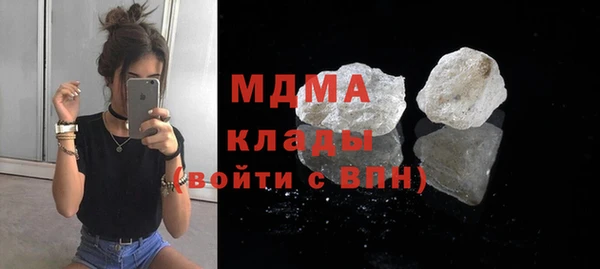 mdma Медвежьегорск