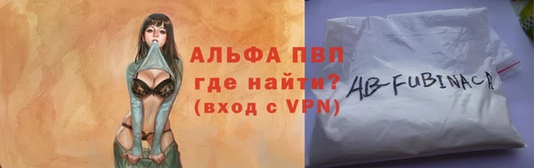мефедрон VHQ Медногорск