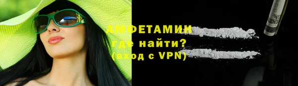 каннабис Мегион