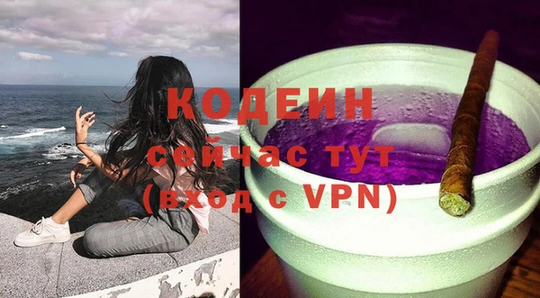 меф VHQ Магас
