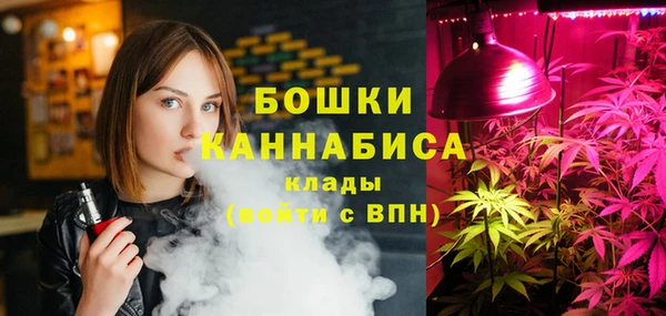 меф VHQ Магас