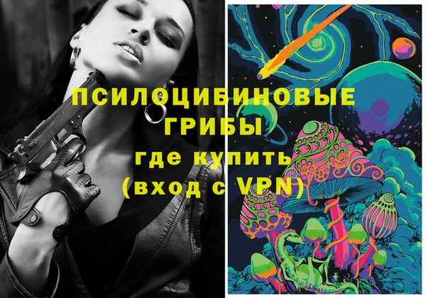 мефедрон VHQ Медногорск