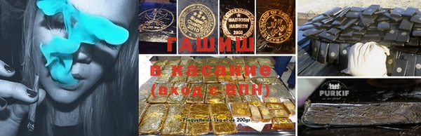 мефедрон VHQ Медногорск
