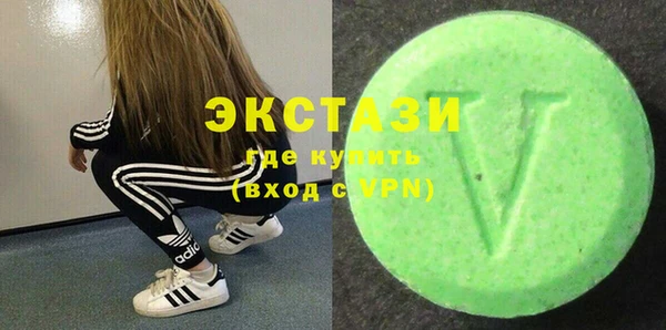 mdma Медвежьегорск
