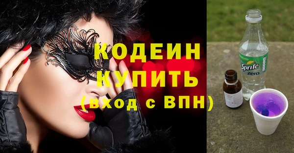 mdma Медвежьегорск