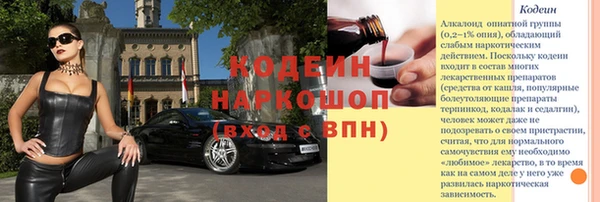 твердый Майский