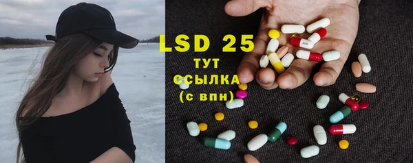 кокаин премиум Магадан