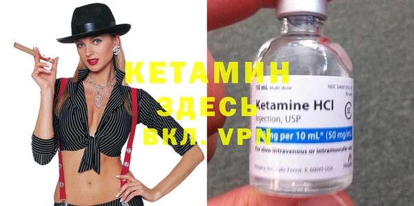 каннабис Мегион