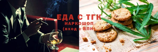 mdma Медвежьегорск