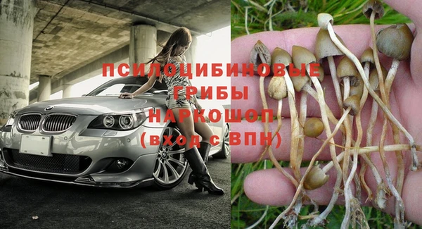 меф VHQ Магас