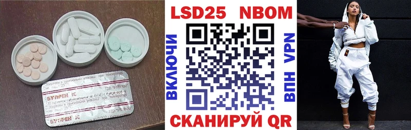 как найти закладки  Кяхта  Лсд 25 экстази ecstasy 
