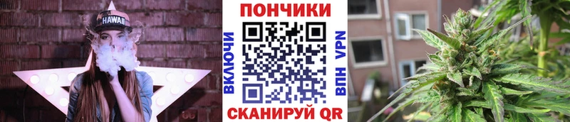 Каннабис Amnesia  ОМГ ОМГ ONION  Кяхта 